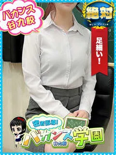 なぎさ(25歳)バカンス谷九(ホテヘル) - 写真