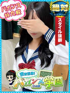  みらい(21歳)バカンス谷九(ホテヘル) - 写真