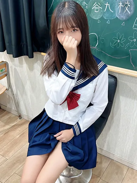 りと - 写真2枚目