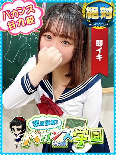 きき - 写真1枚目