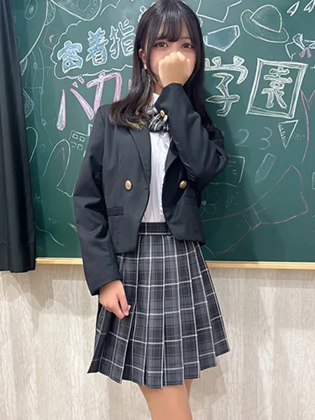 そら - 写真2枚目