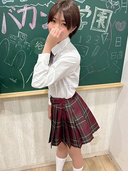 くいな - 写真2枚目