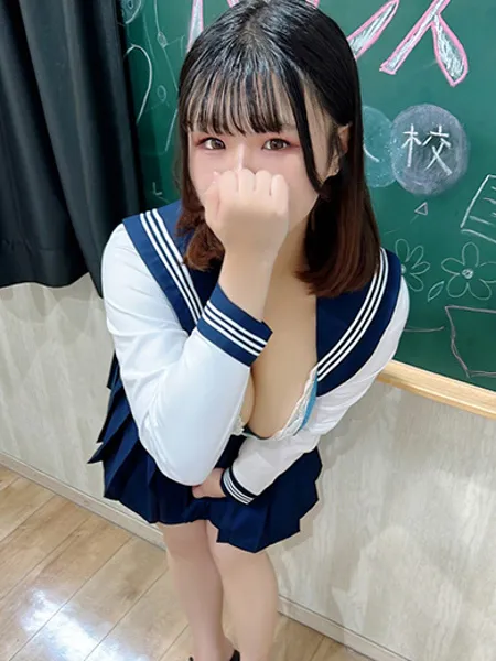 らいち - 写真2枚目