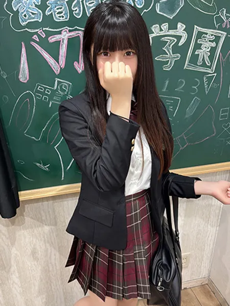 もか - 写真2枚目