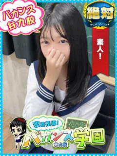  いちか(18歳)バカンス谷九(ホテヘル) - 写真