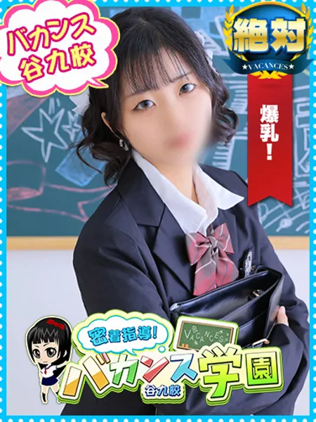 みるふぃ - 写真1枚目