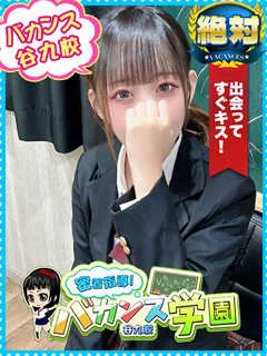 みるあ