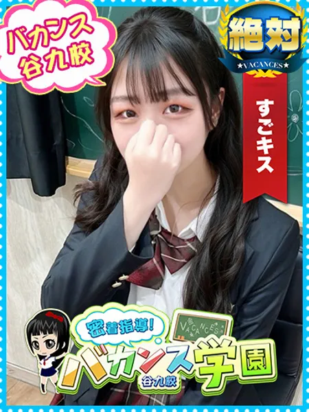 むぎ - 写真1枚目