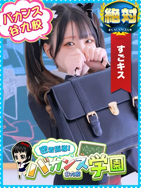 むぎ - 写真1枚目