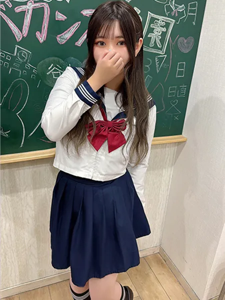 まの - 写真2枚目