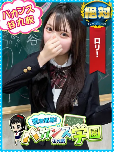 あくび - 写真1枚目