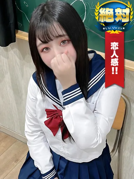 うに - 写真1枚目