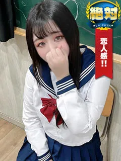  うに(20歳)バカンス谷九(ホテヘル) - 写真