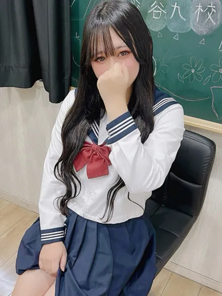 ふう - 写真2枚目