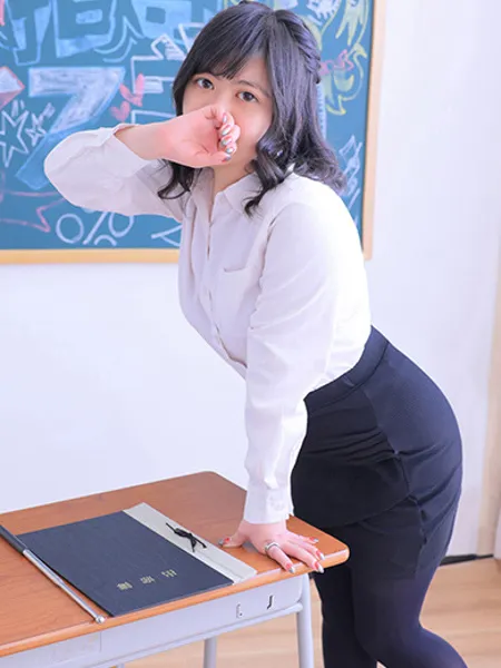みなみ先生 - 写真3枚目