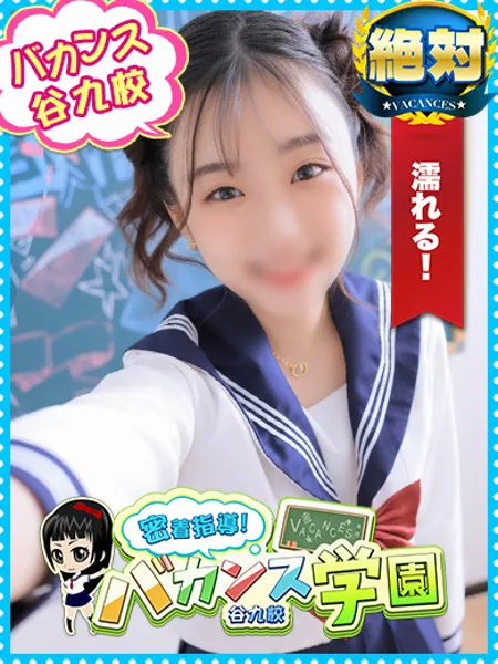 のぞみ - 写真1枚目