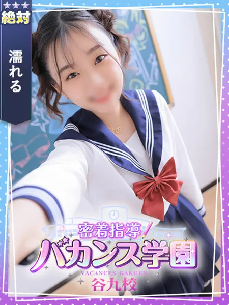 のぞみ - 写真1枚目