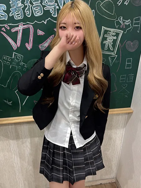 みお - 写真2枚目