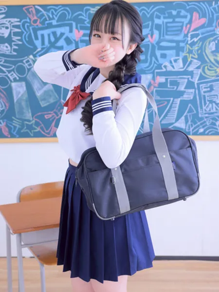 える - 写真2枚目