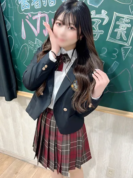 えま - 写真2枚目