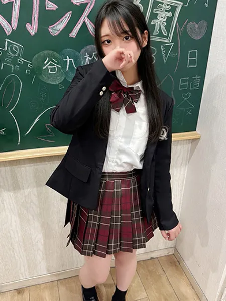 かのん - 写真2枚目