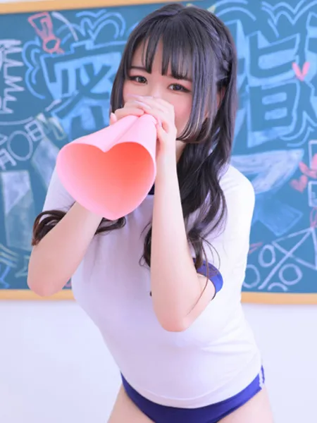 らぶ - 写真3枚目