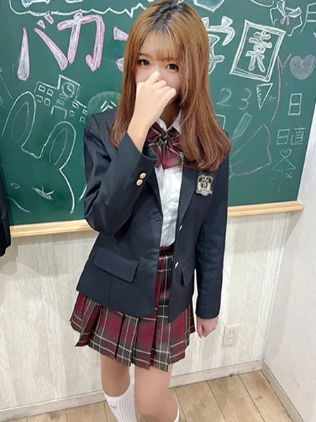 さゆ - 写真2枚目