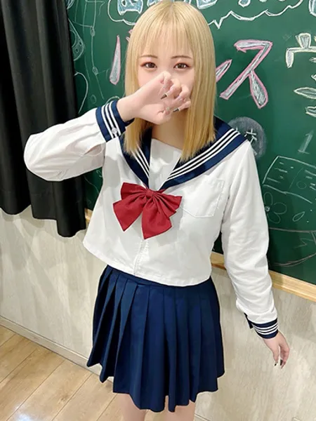 すず - 写真2枚目