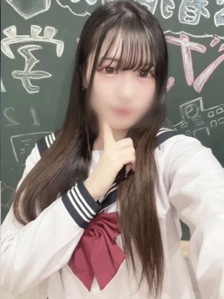 うゆ - 写真2枚目
