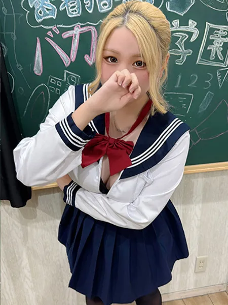 えみい - 写真3枚目