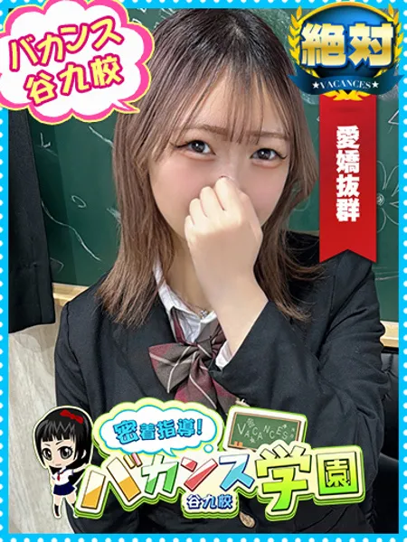 れもん - 写真1枚目