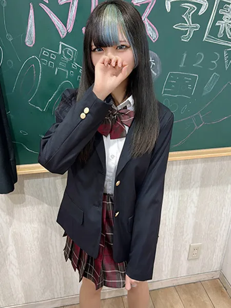 ぴゅあ - 写真2枚目