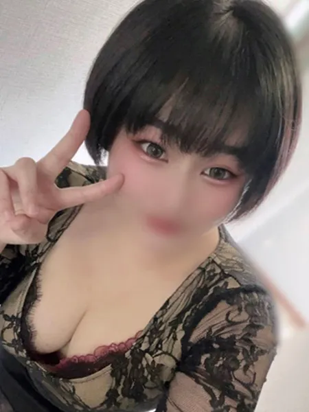 はお - 写真2枚目