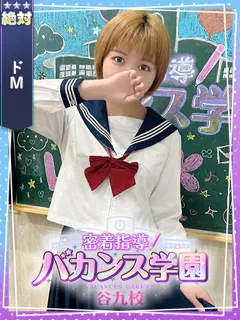  ここあ(22歳)バカンス谷九(ホテヘル) - 写真