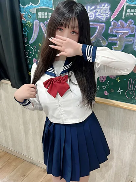 ふうか - 写真2枚目