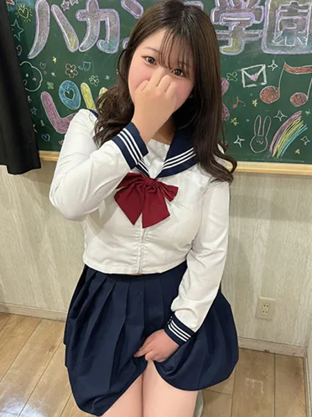 まほ - 写真2枚目