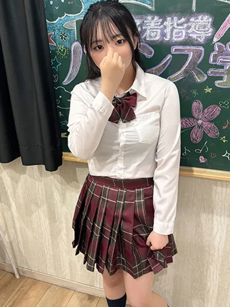 わかな - 写真2枚目