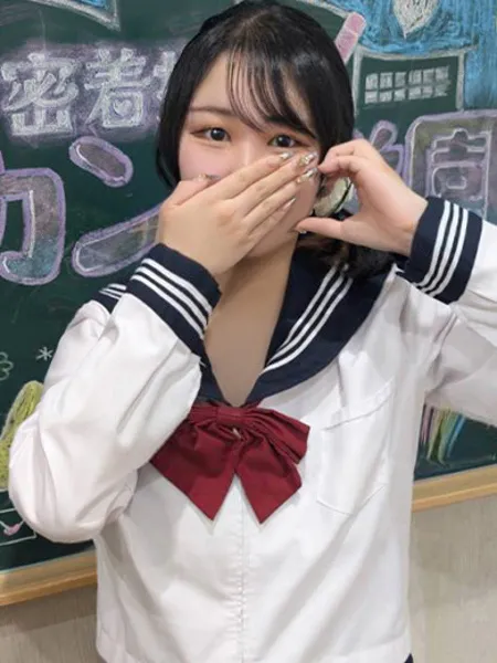 なぎさ - 写真2枚目
