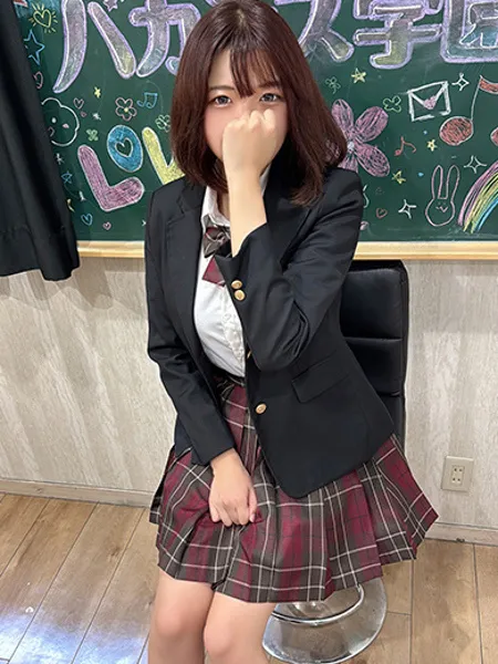すもも - 写真2枚目