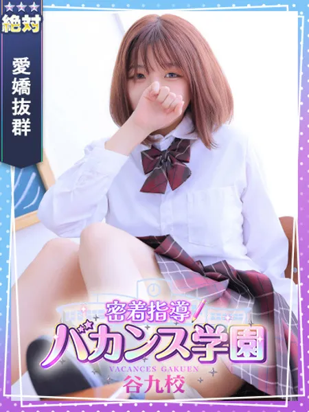 すもも - 写真1枚目