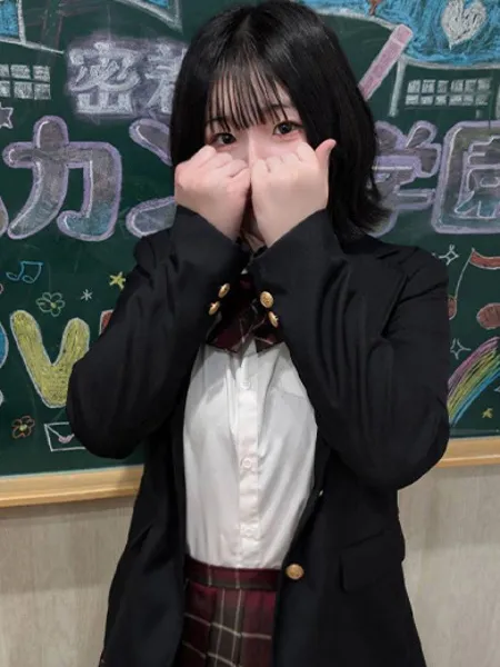 ぱいん - 写真2枚目