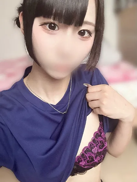 りぼん - 写真2枚目