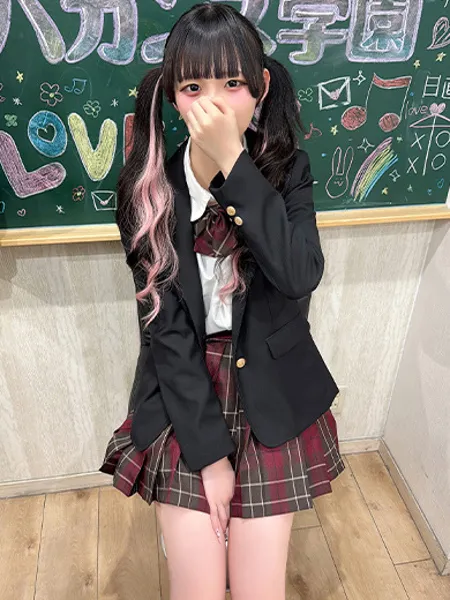 りぼん - 写真2枚目