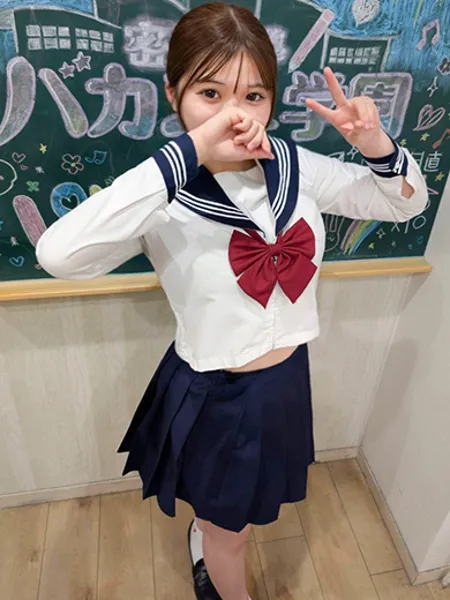 ひめ - 写真2枚目