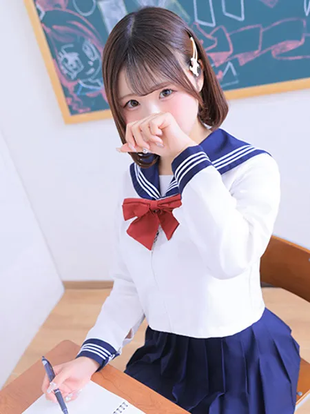 めあり - 写真2枚目