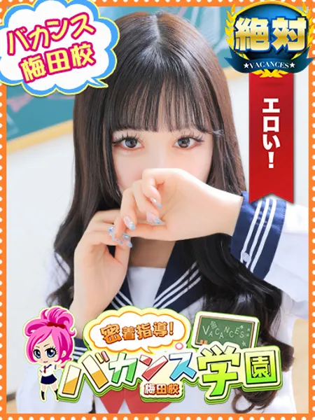 こはく - 写真1枚目