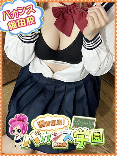 かれん - 写真1枚目