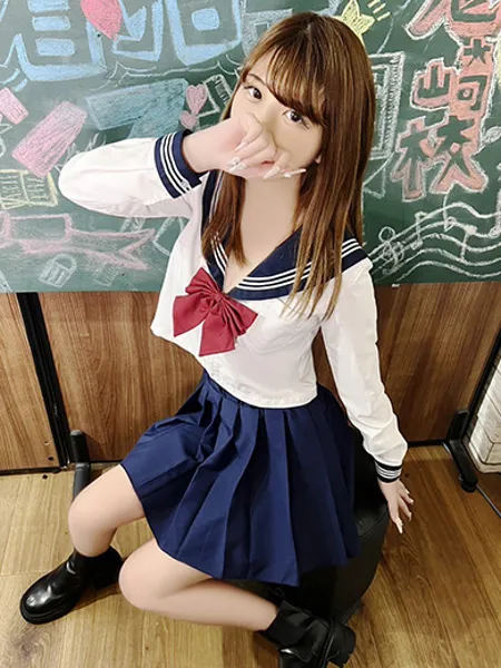 みやび - 写真2枚目