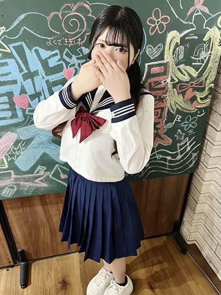 あすか - 写真2枚目