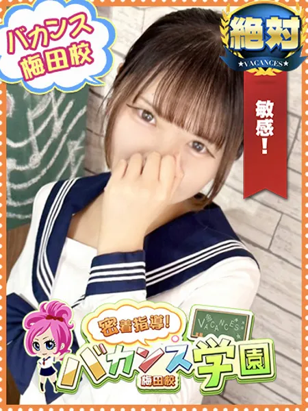 あぽろ - 写真1枚目